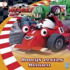Roarys erstes Rennen 255803