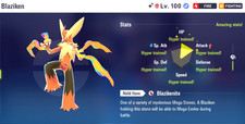 Pokemon Legends ZA Mega Dimension DLC ALPHA SHINY BLAZIKEN Max IVS EVS LV100