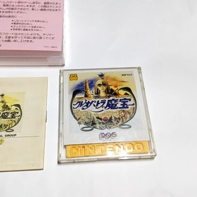 Cleopatra Magic Maho W/Case Manual Retro Famicom Disk System FC Used Game NTSC-J