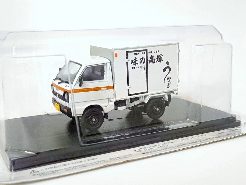 Construisez Le Garage Moderne Hachette Collections 1/43 - Page 146