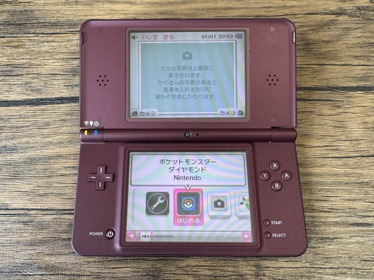 Nintendo DSi LL XL Console Authentic Japan Tested Working D20 | eBay