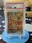 PSA 8 Eevee #078 2024 Crimson Haze Art Rare Japanese Pokemon Card