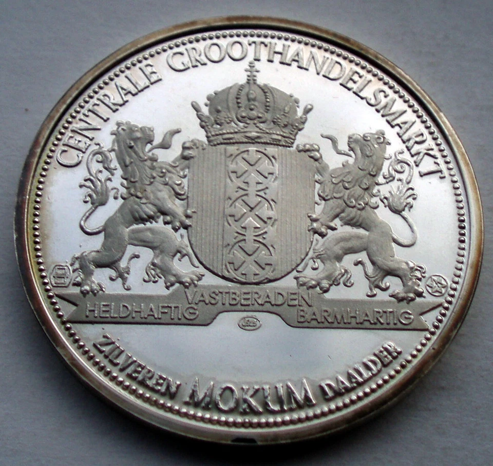 NETHERLANDS AMSTERDAM FESTIVAL OF FOOD ZILVEREN DAALDER 1934-1984 UNC Silver E32 - Image 3 of 4