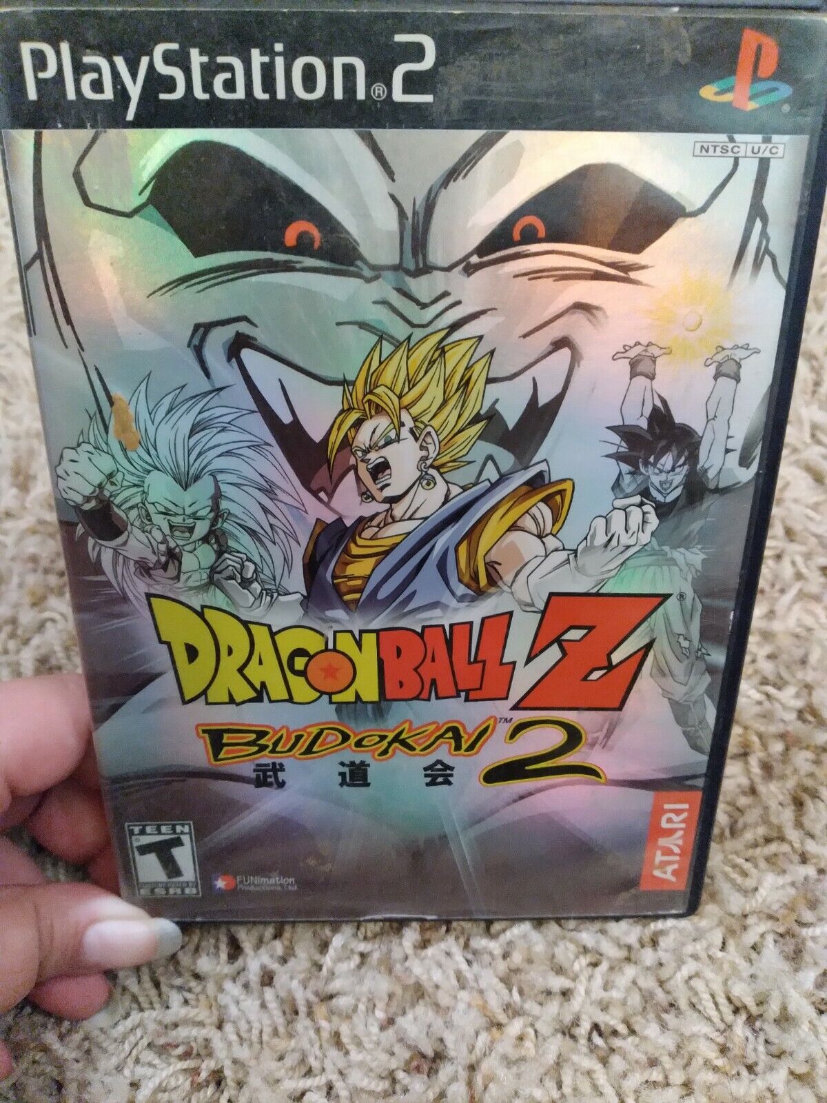 DragonBall Z - Budokai 3 ROM (ISO) Download for Sony Playstation 2 / PS2 