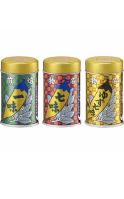 Supreme®/Yawataya Isogoro Spices 2セット