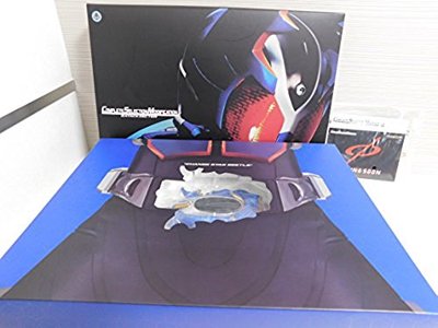 COMPLETE SELECTION MODIFICATION GATACKZECTER Masked Rider Bandai