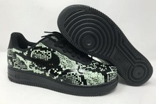 nike af1 foamposite pro cup