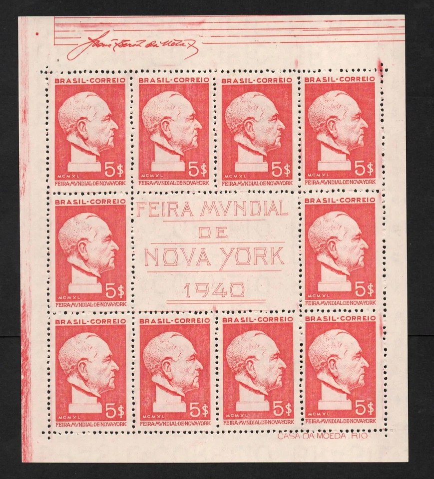 RHM:BR B-4/B-5/B6 Mi:BR BL5/BL6/BL7 1940 Brazil FEIRA MUNDIAL DE NOVA IORQUE MNH - Image 2 of 4