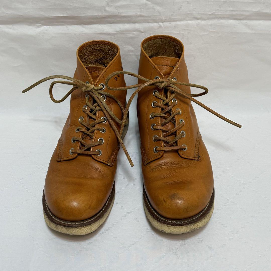 Red Wing 9841 Irish Setter Work Boots Gold Russet Sequoia Red Wing 9841 Irish Setter Work Boots Gold Russet Sequoia