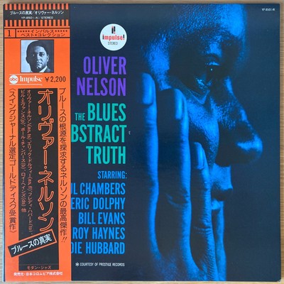 Oliver Nelson The Blues And The Abstract Truth Japan Lp W Obi Impulse Yp 8501 Ai Ebay