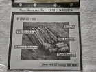 Shinkankakuha Omunibus GATHERS, MUMMY HITCHERS, MORAL Japan Flexi-disc 1987 Punk