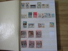 COLLECTION CAMBODGE  + 500 TIMBRES