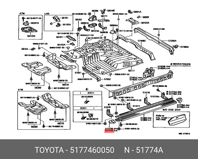 Genuine OE cover, side door step plate, front left, 5177460050 for TOYOTA 51774-