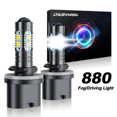 2Pcs 880 High Power 50W 6000K Super bright White LED Projector Fog Lights Bulbs