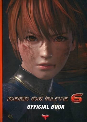 Dead or Alive 6 Official Book Game PS4 Art Booklet Koei Tecmo
