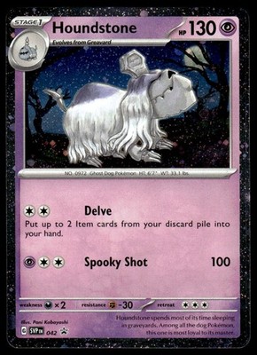 Pokemon TCG SV Promos #042 Houndstone NM