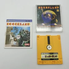 Eggerland [+Manual] (1987, Famicom Disk System) HAL-EGL JAPAN IMPORT ~ US SELLER