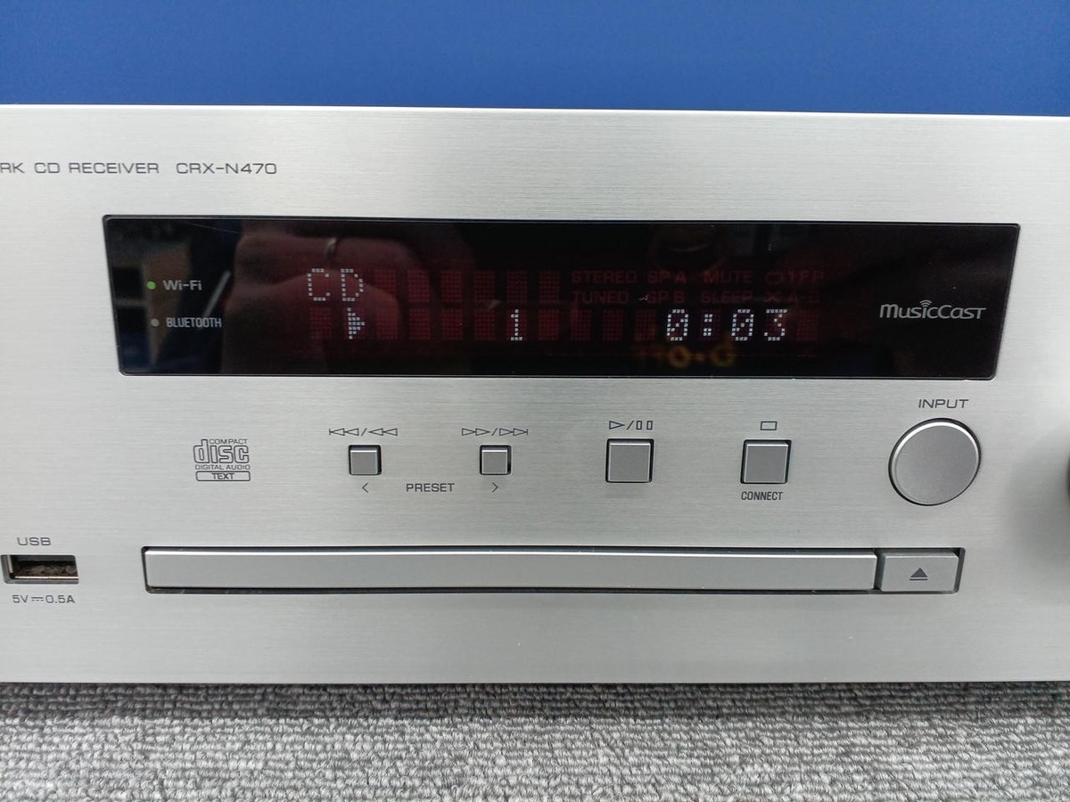 YAMAHA CRX-N470(S) Network CD receiver AirPlay / MusicCast Wi-Fi