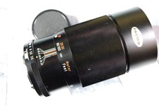 For Nikon 200mm f/3.5 Vivitar prime MF Lens d3200 d5200 d5500 d3100 d50 d80