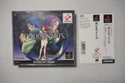 PlayStation 1 Policenauts + Spine + Reg Japan PS1 game US Seller