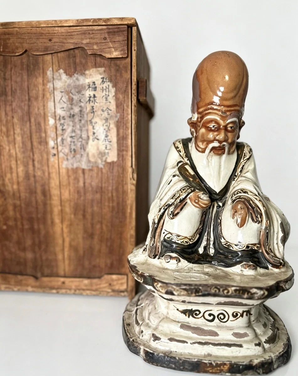 Ming 1368-1644 Porcelain & Pottery Antique Original Chinese