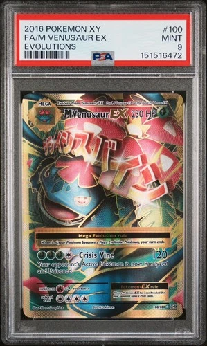 PSA 9 - 2016 POKEMON XY EVOLUTIONS #100 FULL ART/M VENUSAUR EX