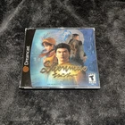 Shenmue (Dreamcast, 2000) Missing Manual - TESTED