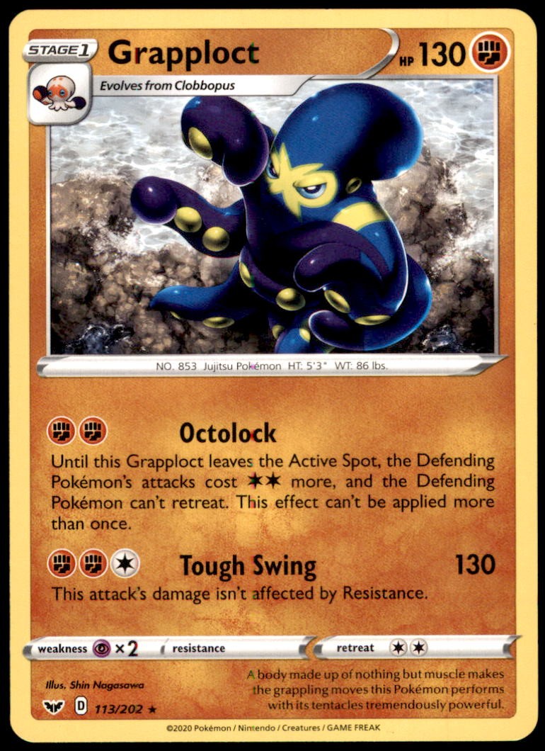 Pokemon - Grapploct #113/202 - SWSH01: Sword & Shield Base Set Rare