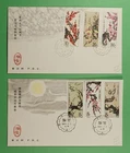 DR WHO 1985 CHINA PRC 5 FDC PLUM BLOSSOM FLOWER  R64553