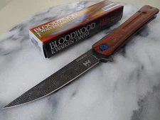 Shinwa Bloodwood Kwaiken Tanto Ball Bearing Pivot Pocket Knife KZ1065 9" OA New