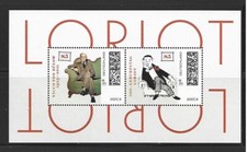 ALEMANIA, (R.F.A.). Novedad del año 2023.