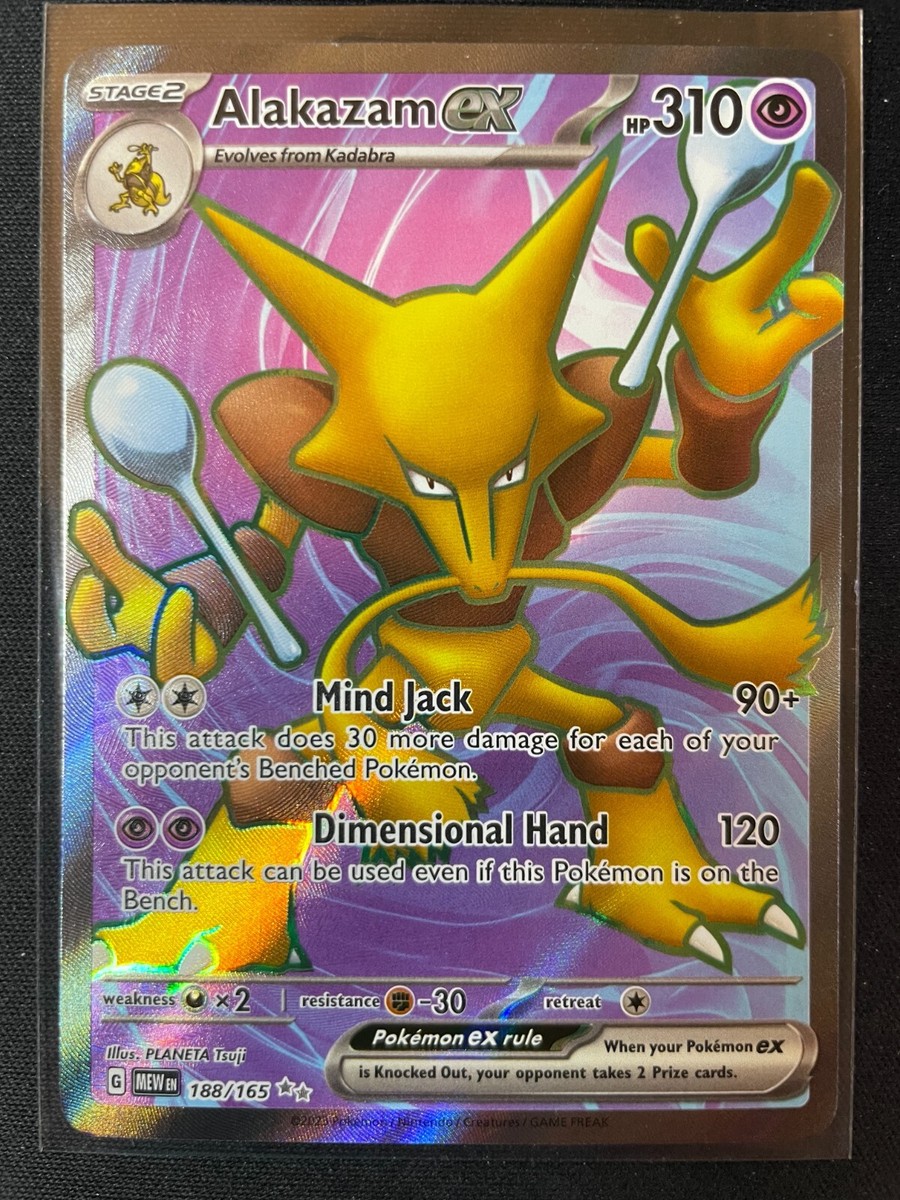 Alakazam EX 188/165 Ultra Rare Full Art Scarlet & Violet
