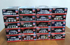 Space Battleship Yamato 2199 Mecha Colle SET Bulk 20 Model kit