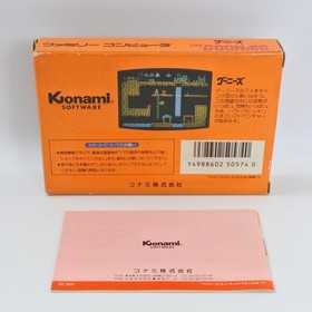 Famicom GOONIES 1 GOOD Nintendo 1851 fc