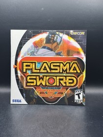 Plasma Sword: Nightmare of Bilstein (Sega Dreamcast, 2000) CIB w/ Registration