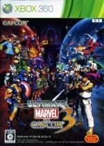 Marvel vs. Capcom 3 / Xbox 360