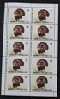 CKStamps: US Stamps Collection Mint NH Error Miss Printing