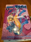 Foto 10 di 18