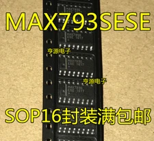 10PCS MAX793SESE MAX793SCSE MAX793S SOP16