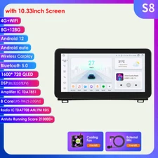10.33" PIP 8+128GB for Toyota Tundra 2014-2021 GPS Car Radio Android 12 Carplay