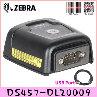 Zebra DS457-DL20009 USB Kit Fixed Mount 1D 2D Imager Driver's License Parsing