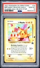 2021 POKEMON CELEBRATIONS CLASSIC COLLECTION #24 BIRTHDAY PIKACHU-HOLO PSA 10