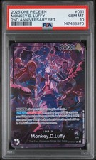 ルフィ 2周年 リーダー PSA10 2ND ANNIVERSARY #061 PSA 10 Luffy OP09