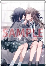 Story About Buying My Classmate Once A Week vol.3 Bonus Tapestry