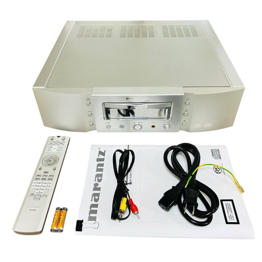 Marantz プリメインアンプPM-15S1とCDプレーヤー SA-15S1 marantz : SA-15S1 - 中古 | オーディオユニオン