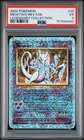 PSA 5 Pokémon Mewtwo Legendary Collection Reverse Holo #29 Near Mint WOTC