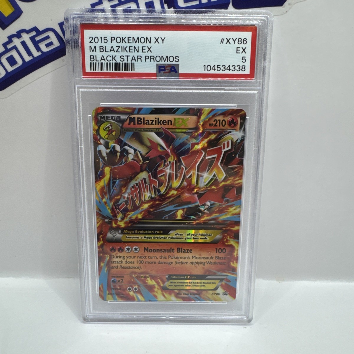 M Blaziken EX XY86 Xy Promos Holo for sale online | eBay M Blaziken EX XY86 Xy Promos Holo for sale online | eBay