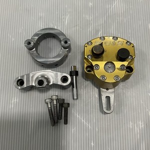 SCOTTS STEERING DAMPER STABILIZER w/ Mount