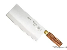 Mercer Culinary Chinese Chef's Knife, 8", Wooden Handle