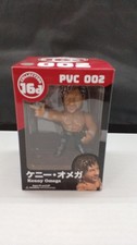 16D Sofubi Collection Type Kenny Omega (Silver Ver.) Juuroku Houi Mj221